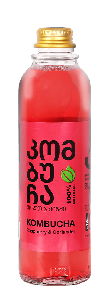 Raspberry Kombucha